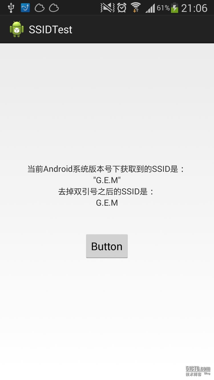 有关WiFi SSID的获取_Android版本号_02