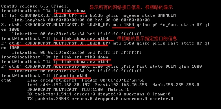 Linux网络配置使用（ifconfig,route,ip）_network_14