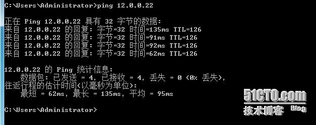 企业级网络部署实验（一）_DHCP_24