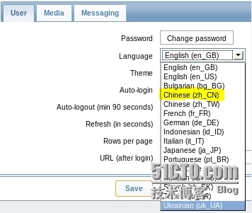 Zabbix汉化方法_linux_02