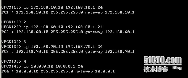 静态路由，RIP,OSPF路由重分发_路由交换_02