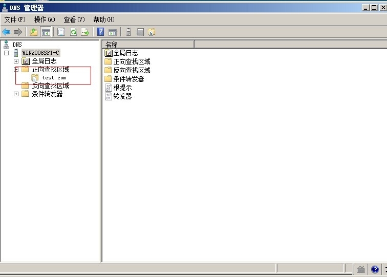 配置Windows环境的DNS轮询（简单的负载均衡）_server_12