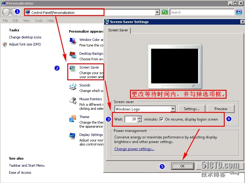 Windows Server 2008R2 取消屏幕自动锁定_Win2008 取消屏幕锁定_03