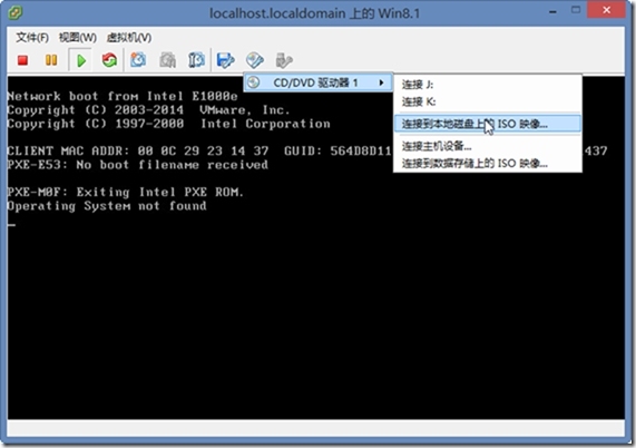 体验vSphere 6之1-安装VMware ESXi 6 RC版_Vsphere_38