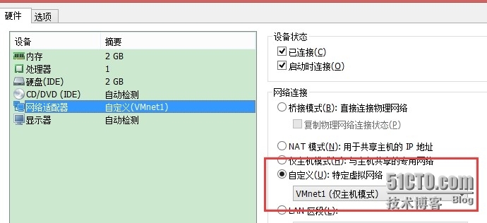 新版GNS3 1.2.3版本桥接CISCO IOU方法_command_07