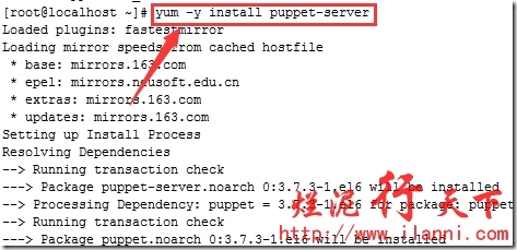 烂泥：puppet3.7安装与配置_安装_45