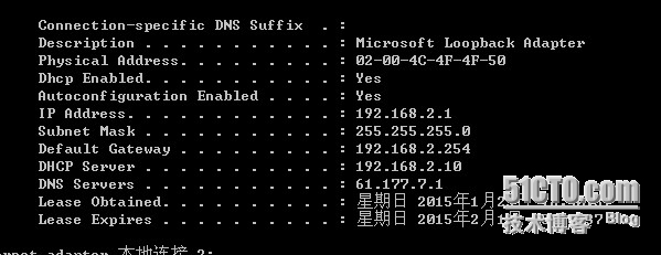 企业级网络部署实验（二）_远程管理SSH VTP HSRP STP_10