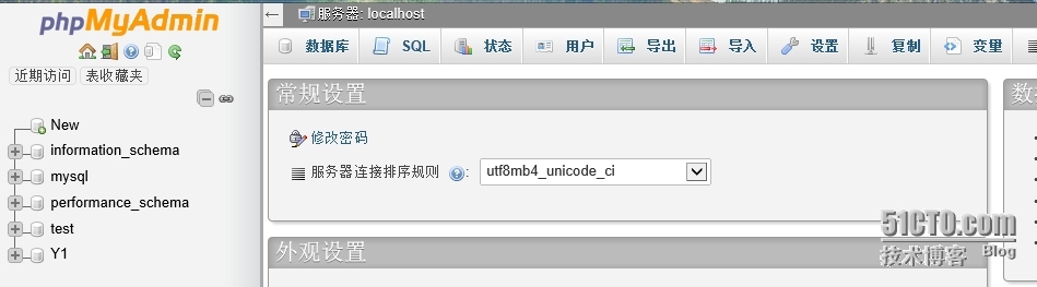 LAMP环境编译安装（详细）_linux技术学习成长之路_03