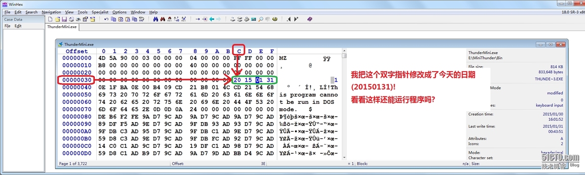 基于windows PE文件的恶意代码分析；使用SystemInternal工具与内核调试器研究windows用户空间与内核空间_动态调试_11