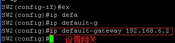 使用主机telnet远程管理路由器和交换机的详细过程及截图_路由器_15