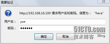 LAMP（2）--结合discuz配置apache,mysql搭建论坛_discuz