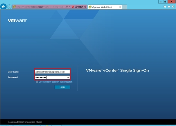 体验vSphere 6之3-使用vSphere Web Client_体验vSphere 6之3-使用vSph_05