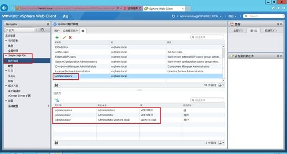 体验vSphere 6之3-使用vSphere Web Client_体验vSphere 6之3-使用vSph_10