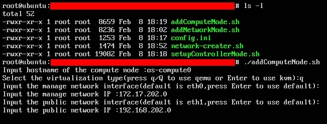 脚本化自动部署openstack_脚本_12