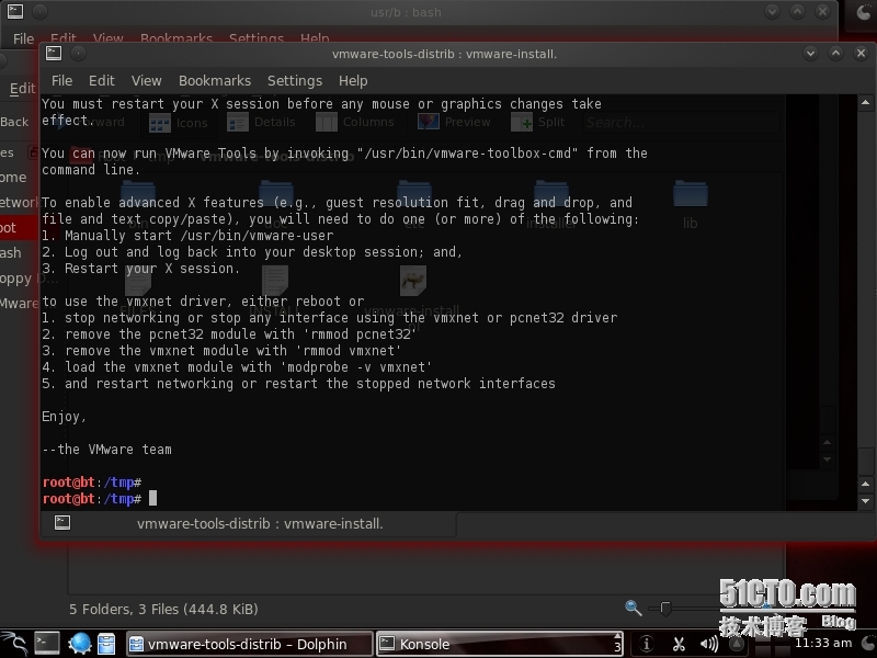 BT5 r3安装vmware tools遇到的问题_bt5_03