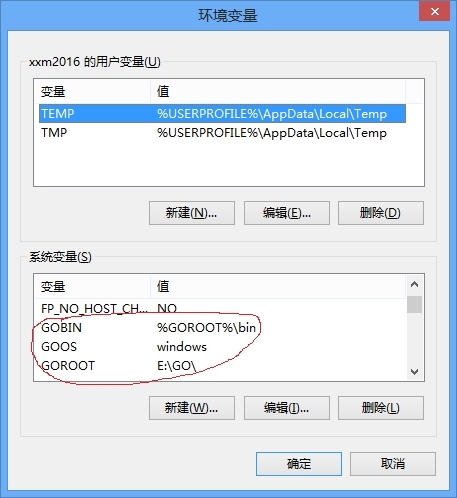 【Go语言】【1】windows操作系统下GO环境配置_GO_09