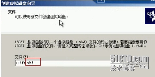 Windows 故障转移集群之DFS_NFS_13