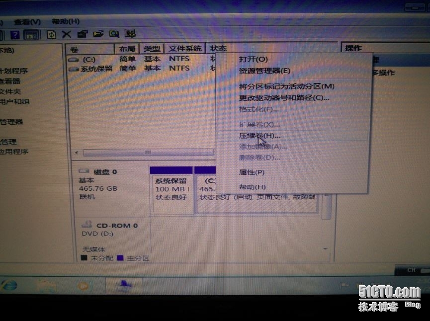 解决华硕笔记本（ASUS）不能重新安装WIN7操作的问题_GFT分区_09