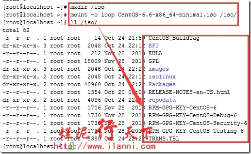 烂泥：yum的使用及配置_rename_10