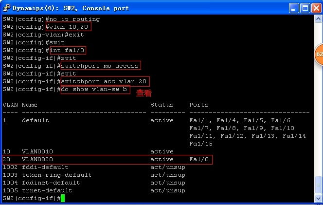 创建VLAN、中继链路和参与以太网捆绑的详细配置和截图_trunk_08