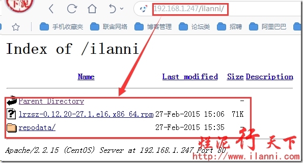 烂泥：yum的使用及配置_rename_19