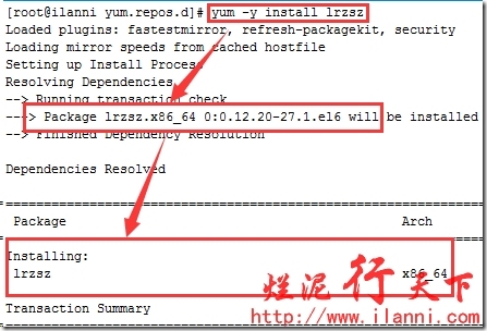 烂泥：yum的使用及配置_源_23