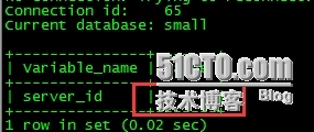 ​keepalived+mysql主主配置手册_MYSQL_05