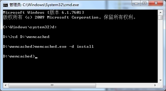 Memcache 安装与命令 （windows 64bit）_Memcache命令_02