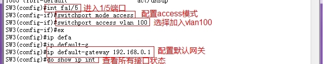 标准ACL、扩展ACL和命名ACL的理论和配置实例_命名ACL_06