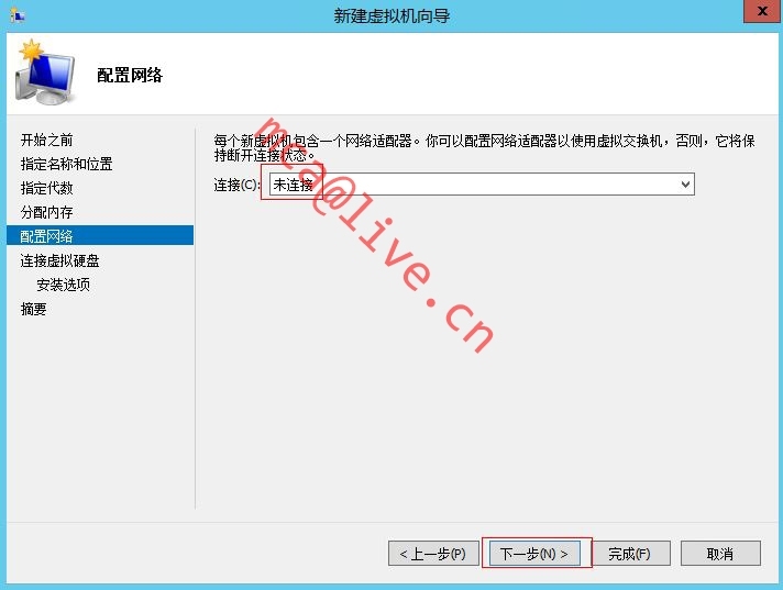 二、Windows Server 2012R2 Hyper-v在Hyper-v中创建虚拟机_虚拟机_06