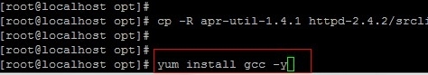 Linux服务器上手工编译安装WEB服务_手工编译Apache_09