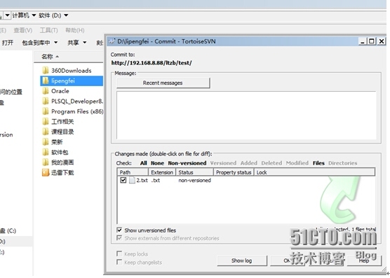 一步一步搭建Svn+Apache环境_一步一步搭建Svn+Apache环境_11