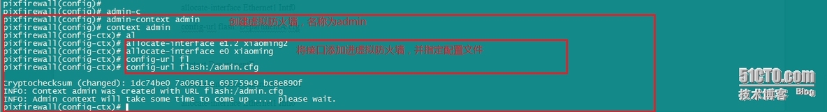 防火墙配置十大任务之十，构建虚拟防火墙_虚拟防火墙_08