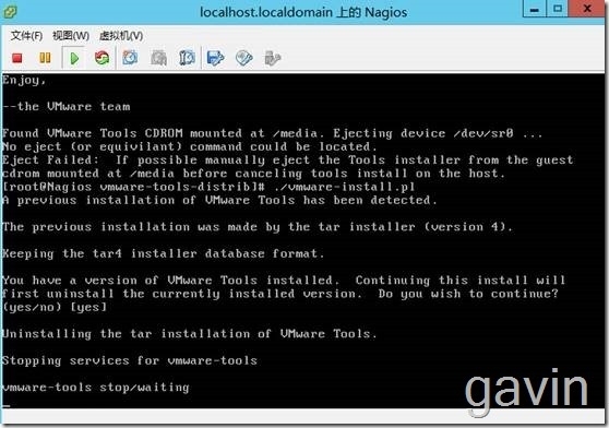 Vmware VsPhere下的linux OS安装Vmware Tools_linux_17