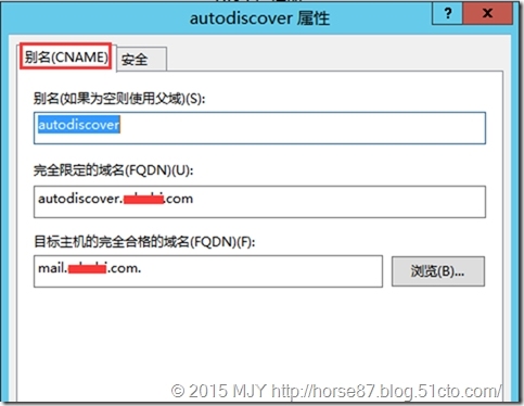 Exchange Server 2013 DAG高可用部署（四）-服务器配置（上）_高可用_02