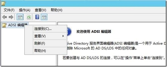 VMM系列之安装Virtual Machine Manager 2012 R2_安装_17