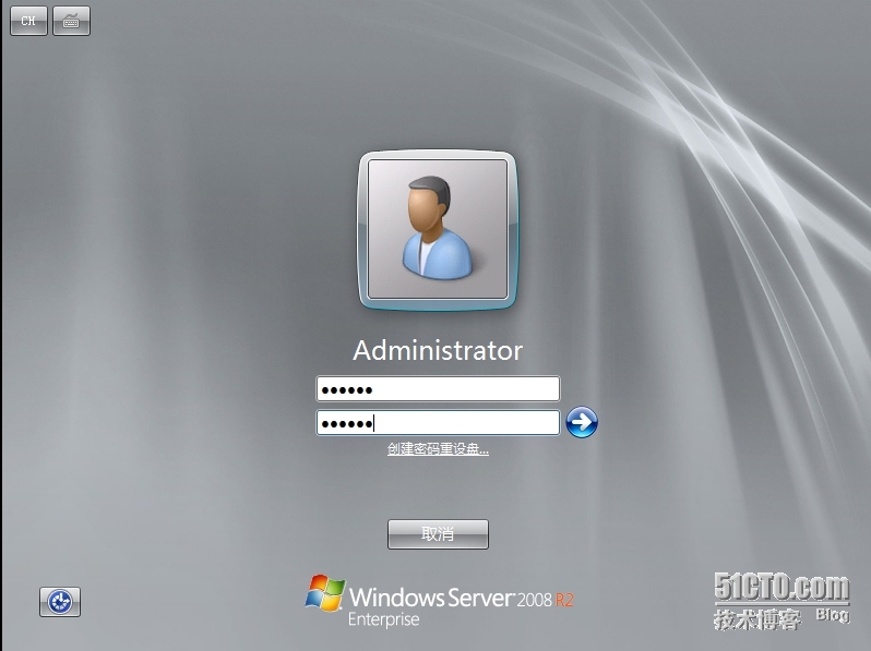 Windows Server 2008安装与基本配置_网络连接_07