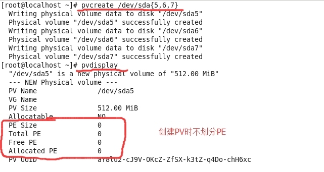 LVM 扩展/减缩/镜像 【有图有真相】_LVM创建删除扩展减缩快照_04