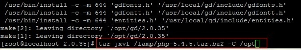 Linux服务器上搭建LAMP平台，在基于平台构建Discuz论坛_LAMP_05