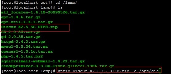 Linux服务器上搭建LAMP平台，在基于平台构建Discuz论坛_Dsicuz论坛_21