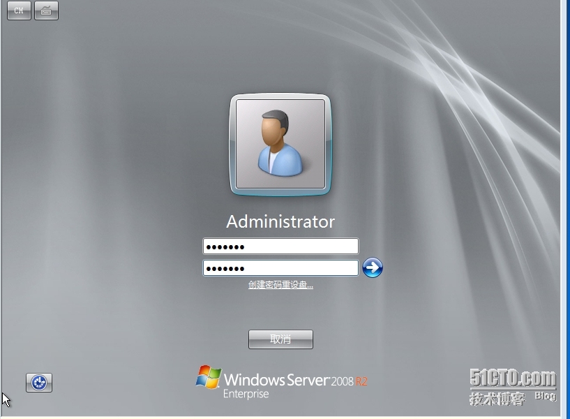 window server 2008的安装_安装_09