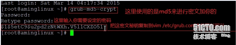 Linux  grub密码设定_加密_02