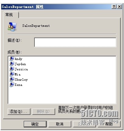 Windows 2008 本地用户、用户组的创建和隶属_Michael_06