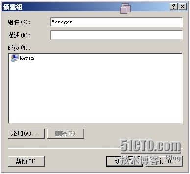 windows 2008本地用户、用户组 的创建_windows service2008