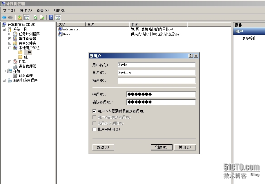 windows server2008的本地用户、组的管理_windows_06