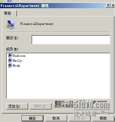 Window server 2008本地用户、组的管理_组的管理_09