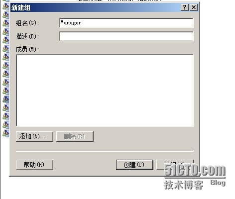 Windows服务器 本地用户、组的 配置与管理_组的 配置与管理