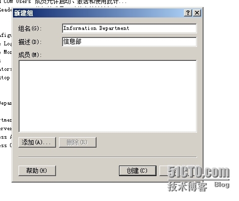 Windows服务器 本地用户、组的 配置与管理_组的 配置与管理_02