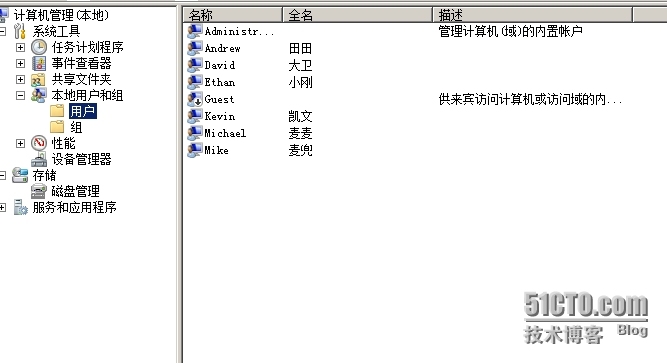 Windows服务器 本地用户、组的 配置与管理_本地用户_11