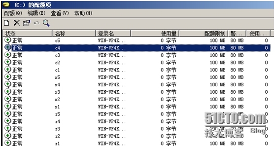 （1）安全权限的设置 （2）共享权限的设置 （3）如何确定用户对文件的最终权限 _最终权限_07